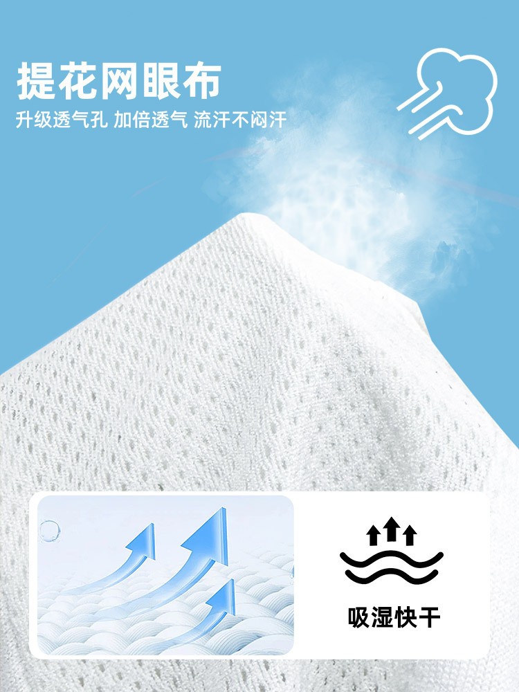 24HA175.13 - BỘ THỂ THAO COTTON SIZE ĐẠI BÉ TRAI