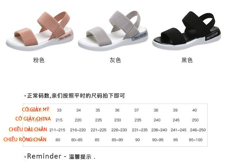 24HA175.24 - SANDAL CHUN