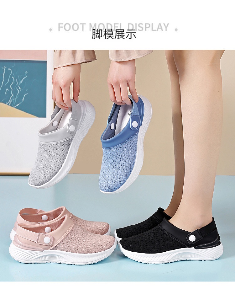 24HA185.08 - GIÀY SỤC THỂ THAO