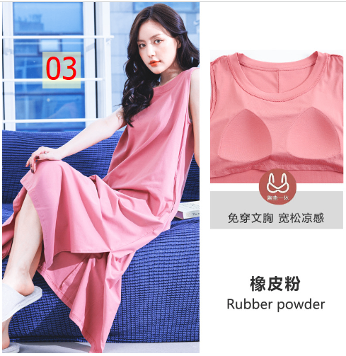 24HA185.31 - VÁY XUÔNG COTTON KÈM BRA