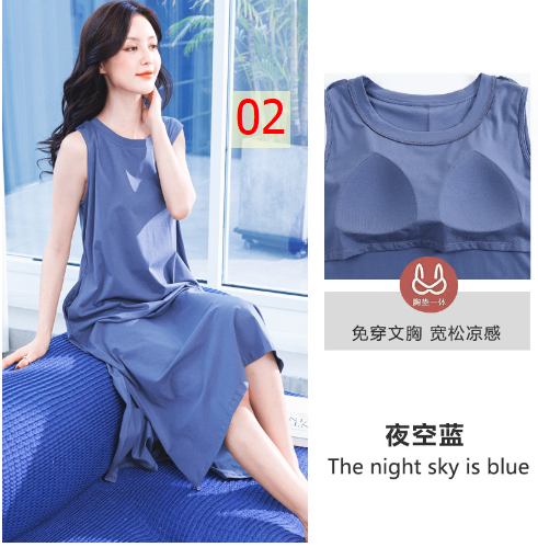 24HA185.31 - VÁY XUÔNG COTTON KÈM BRA