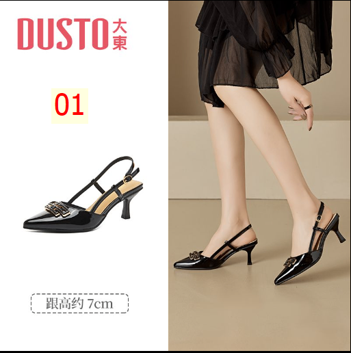 24HA185.14 - GIÀY DUSTO NỮ