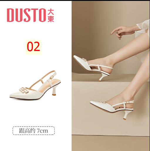 24HA185.14 - GIÀY DUSTO NỮ