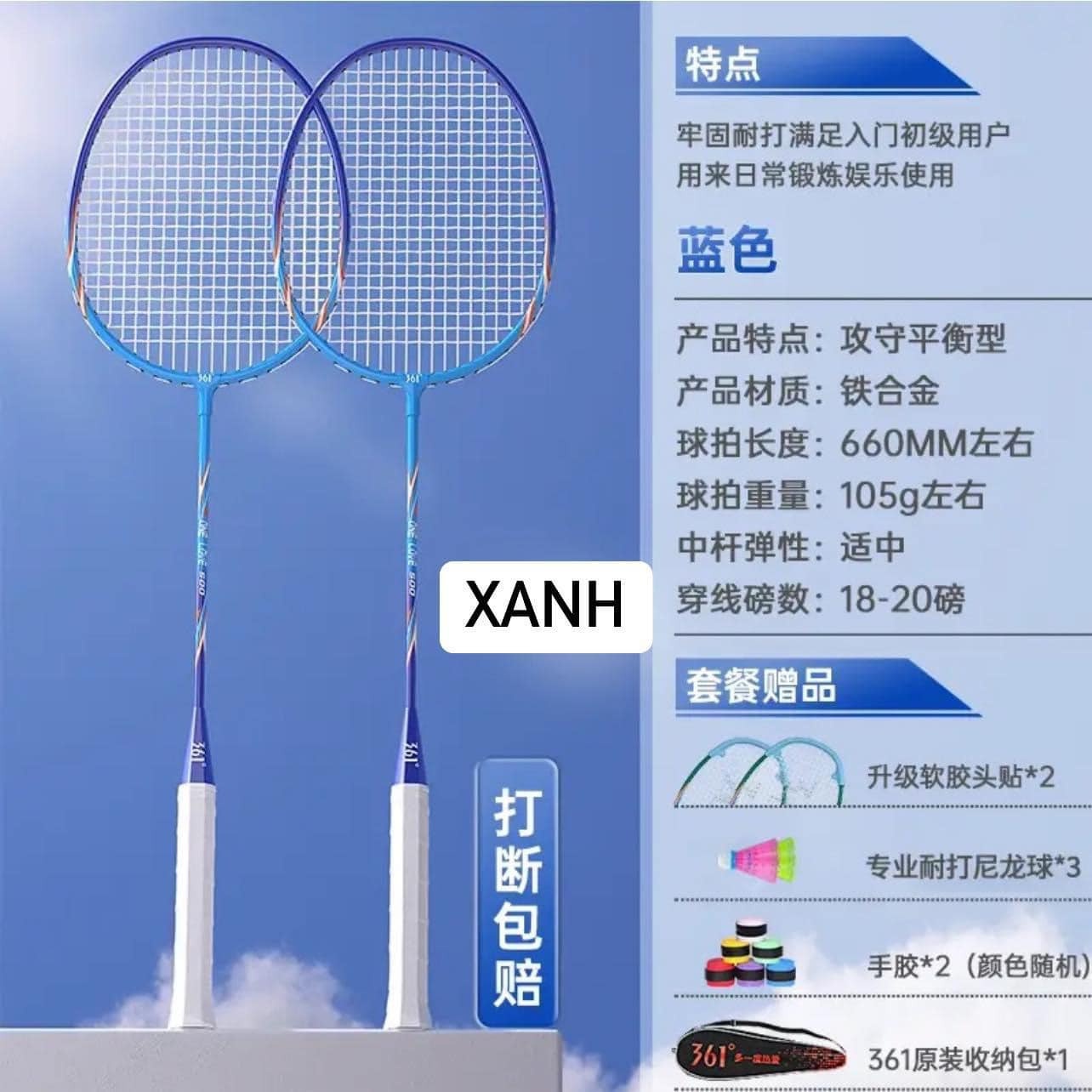 24HA185.29 - VỢT CẦU LÔNG HÃNG 361