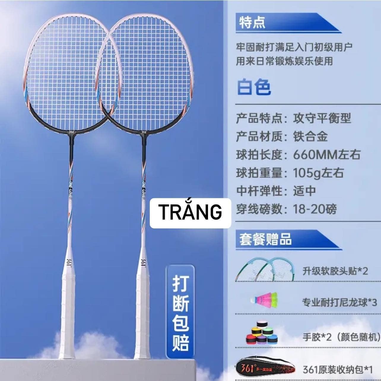 24HA185.29 - VỢT CẦU LÔNG HÃNG 361