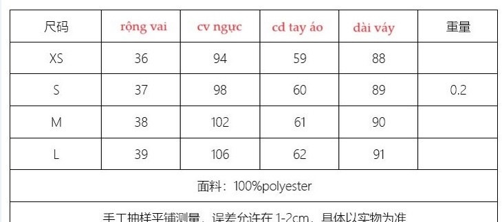 24HA185.18 - VÁY ĐUÔI CÁ HÃNG KASLEAD