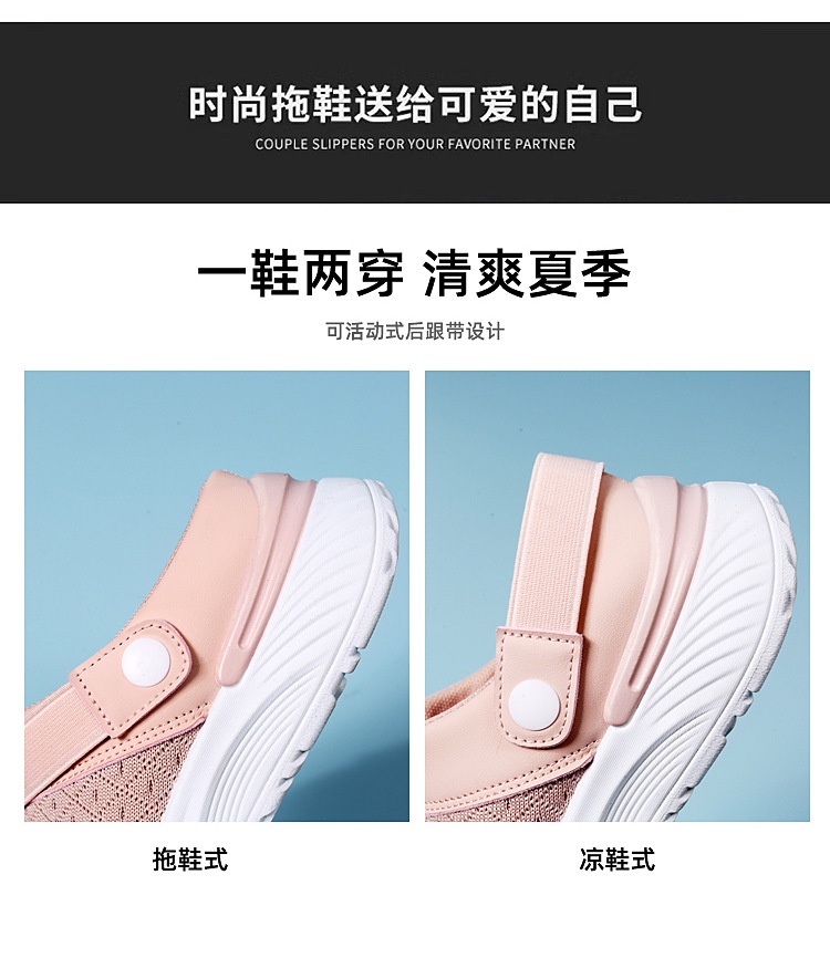 24HA185.08 - GIÀY SỤC THỂ THAO