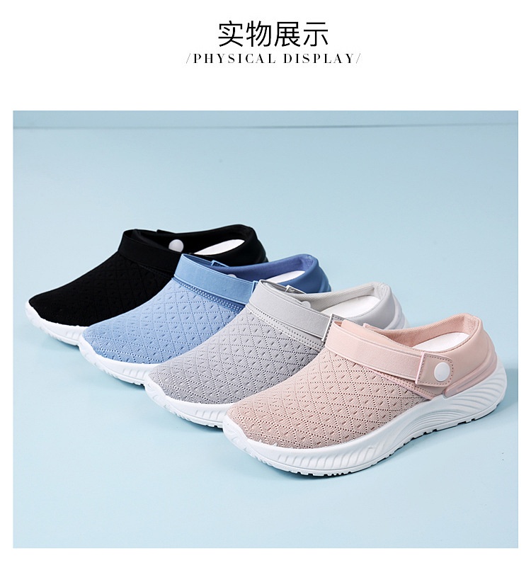 24HA185.08 - GIÀY SỤC THỂ THAO