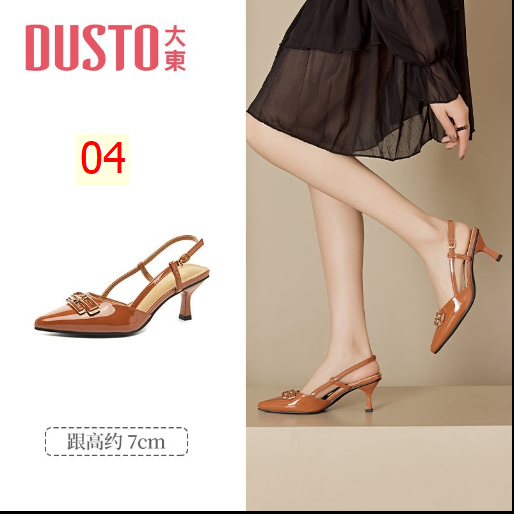 24HA185.14 - GIÀY DUSTO NỮ