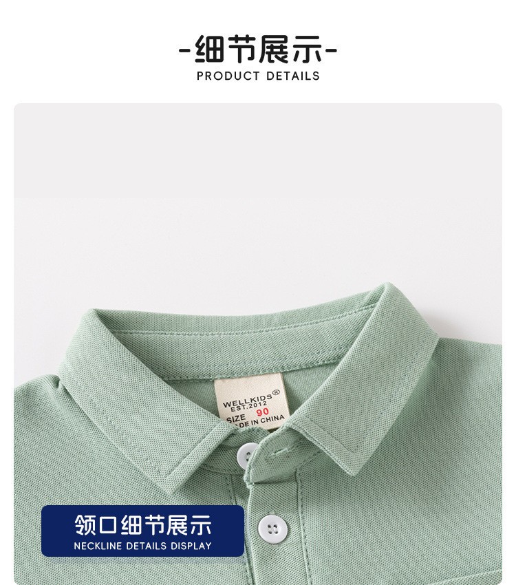 24HA195.10 - POLO WELLKIDS