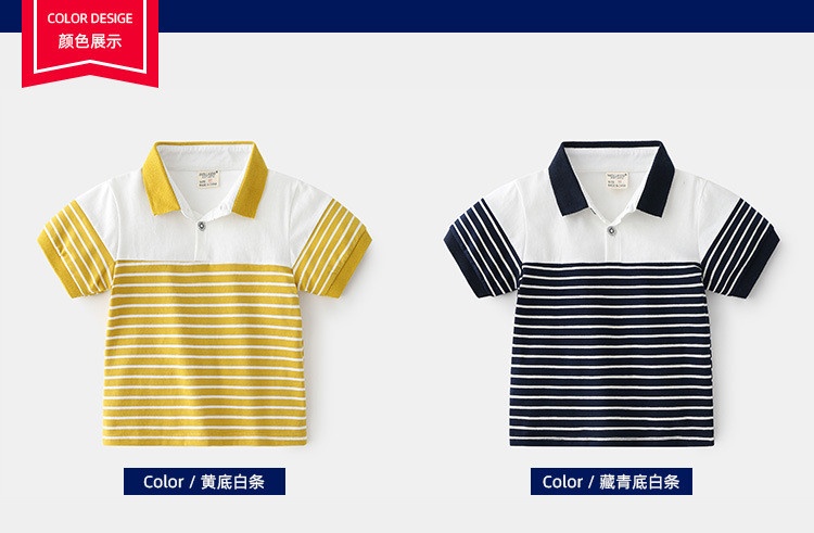 24HA195.11 - POLO KẺ NGANG WELLKIDS