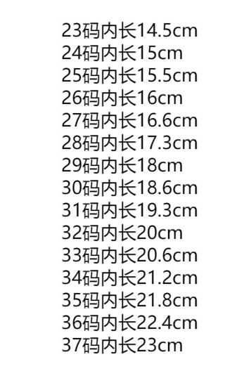 24HA205.31 - SANDAL 2 MÀU CHO BÉ