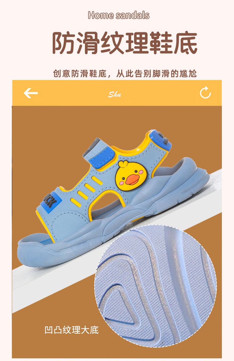 24HA315.02 - SANDAL CHO BÉ