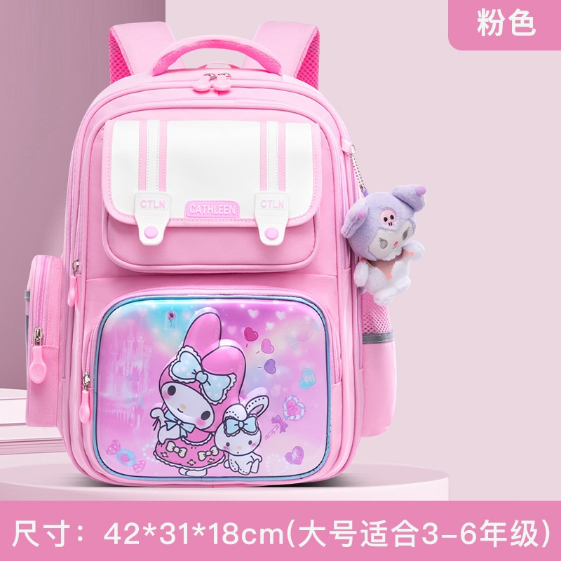 24HA256.05 - BALO CHỐNG GÙ BÉ