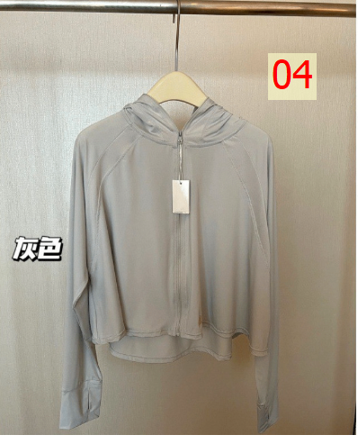 24HA205.26 - ÁO CHỐNG NẮNG UPF50+