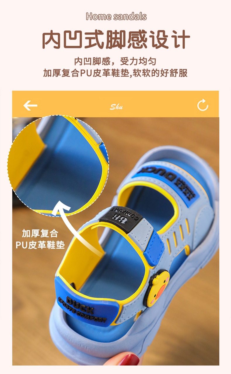 24HA315.02 - SANDAL CHO BÉ