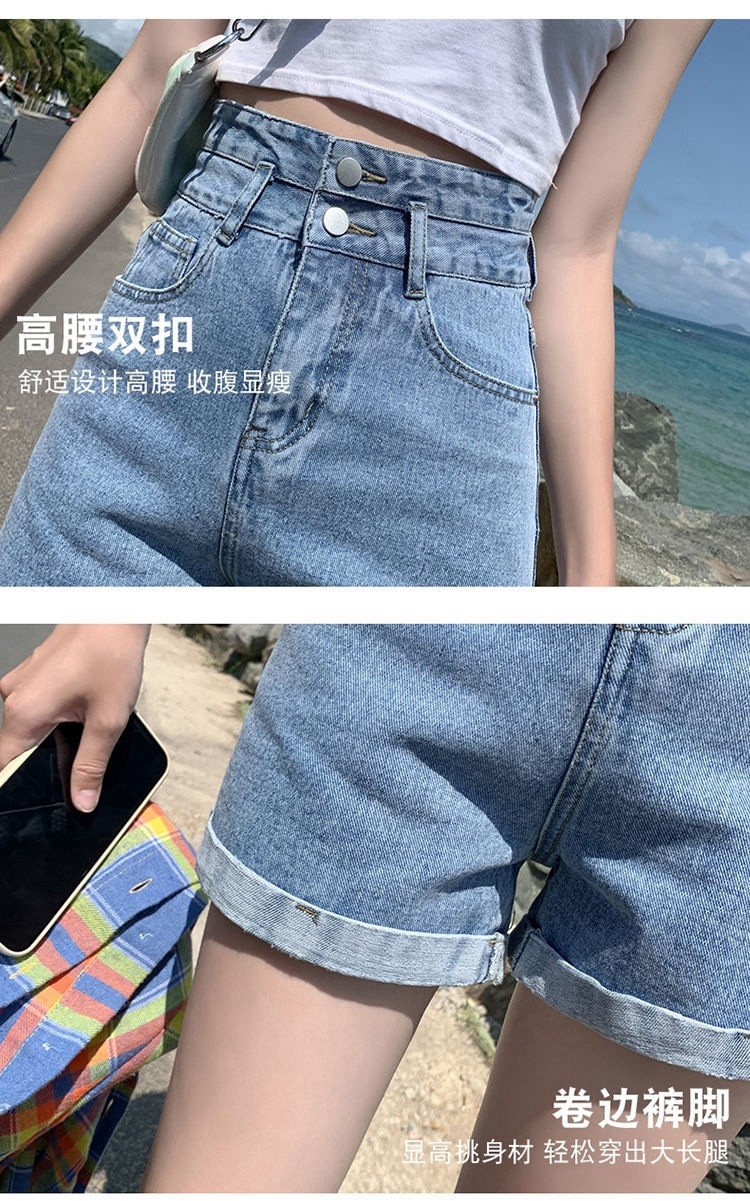 24HA205.18 - QUẦN SHORT JEAN 2 CÚC NỮ
