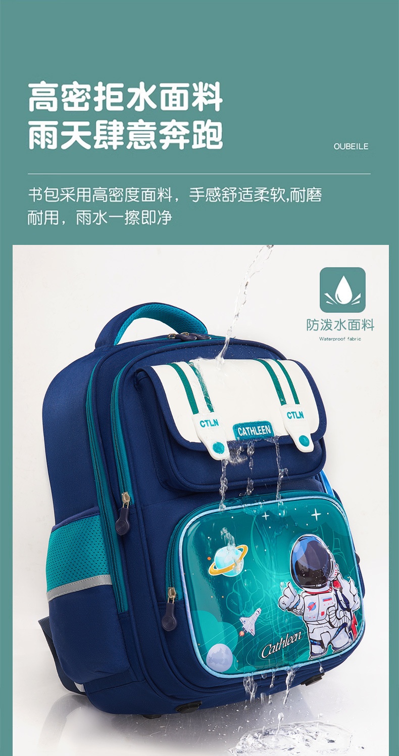 24HA256.05 - BALO CHỐNG GÙ BÉ