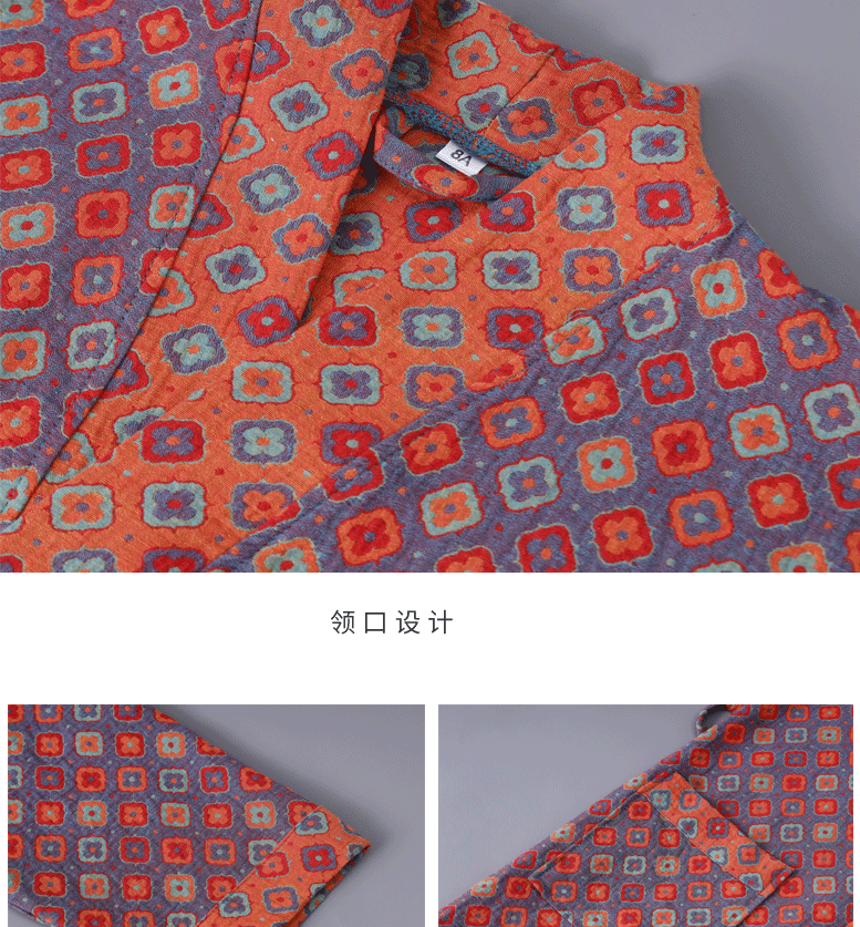 24HA205.20 - ÁO CHOÀNG TẮM KIMONO CAO CẤP CHO BÉ YÊU