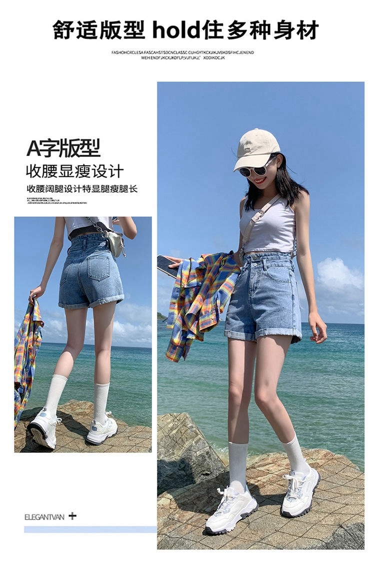 24HA205.18 - QUẦN SHORT JEAN 2 CÚC NỮ