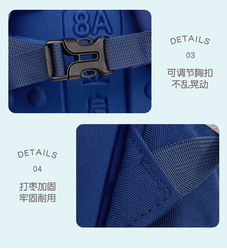 24HA256.05 - BALO CHỐNG GÙ BÉ