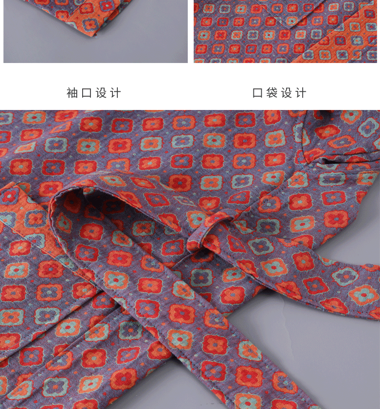 24HA205.20 - ÁO CHOÀNG TẮM KIMONO CAO CẤP CHO BÉ YÊU