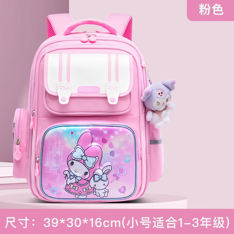 24HA256.05 - BALO CHỐNG GÙ BÉ