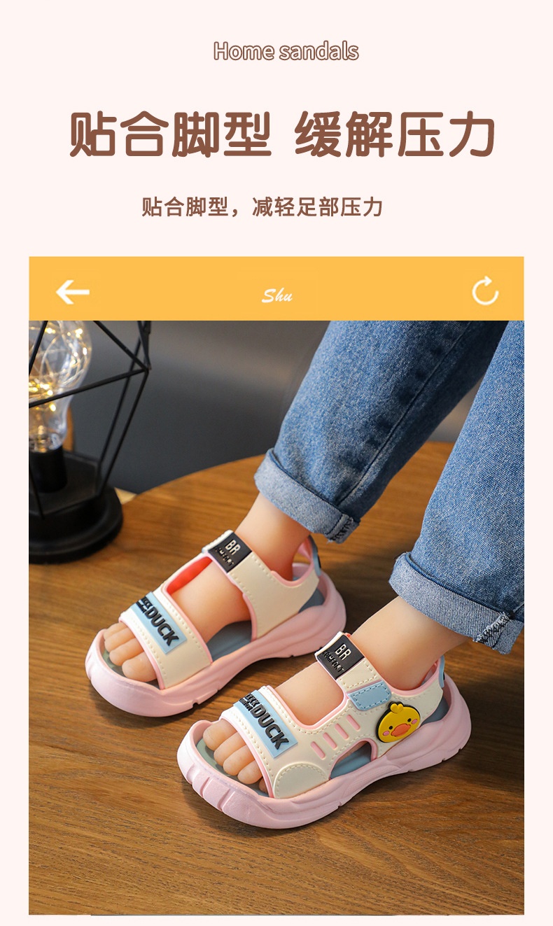 24HA205.13 - SANDAL HÌNH VỊT CHO BÉ