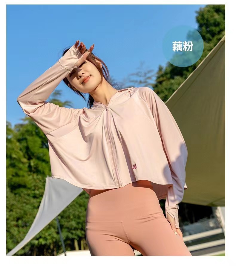 24HA205.26 - ÁO CHỐNG NẮNG UPF50+