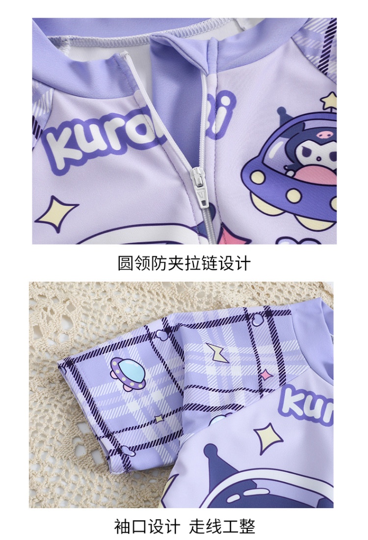 24HA205.19 - VÁY BƠI KURUMI BÉ GÁI
