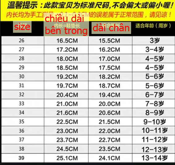24HA205.03 - GIÀY THỂ THAO BOBDOG