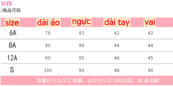 24HA205.20 - ÁO CHOÀNG TẮM KIMONO CAO CẤP CHO BÉ YÊU