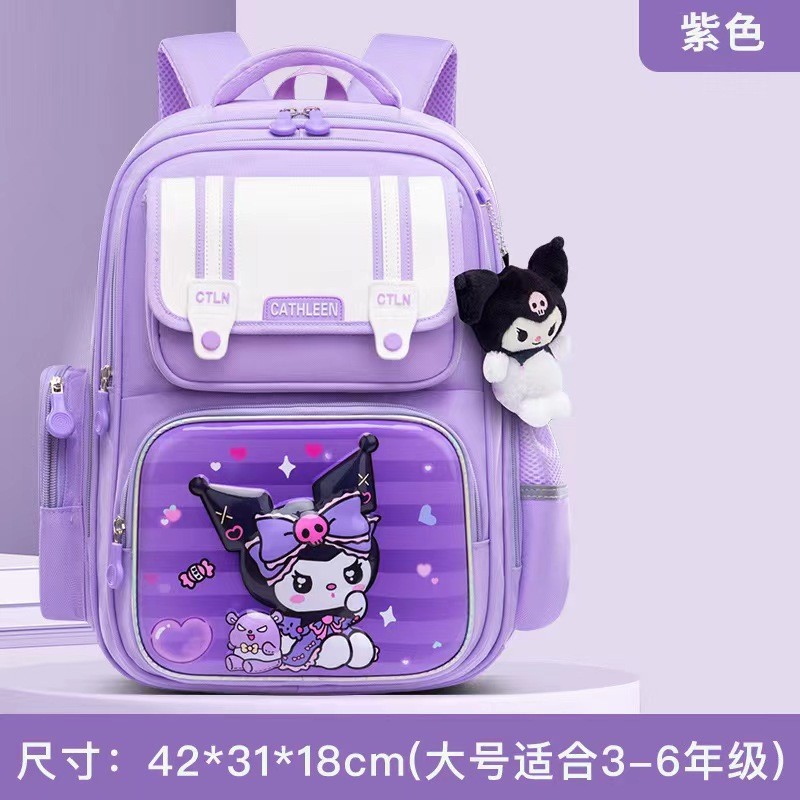 24HA256.05 - BALO CHỐNG GÙ BÉ