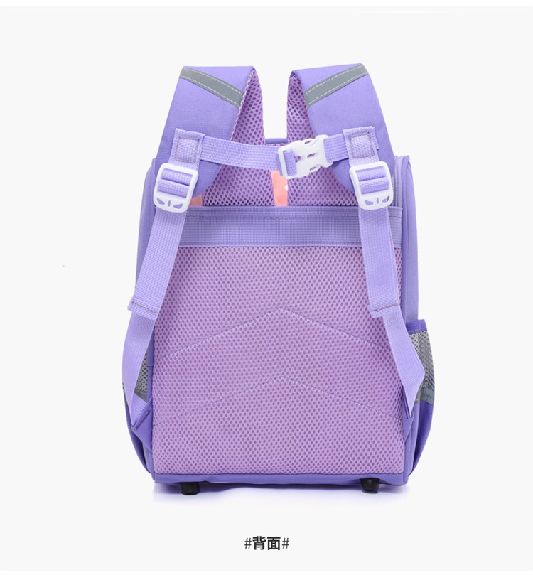 24HA315.20 - BALO HOẠT HÌNH