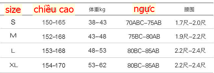 24HA205.21 - VÁY BƠI BÁNH BÈO NỮ