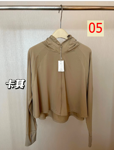 24HA205.26 - ÁO CHỐNG NẮNG UPF50+