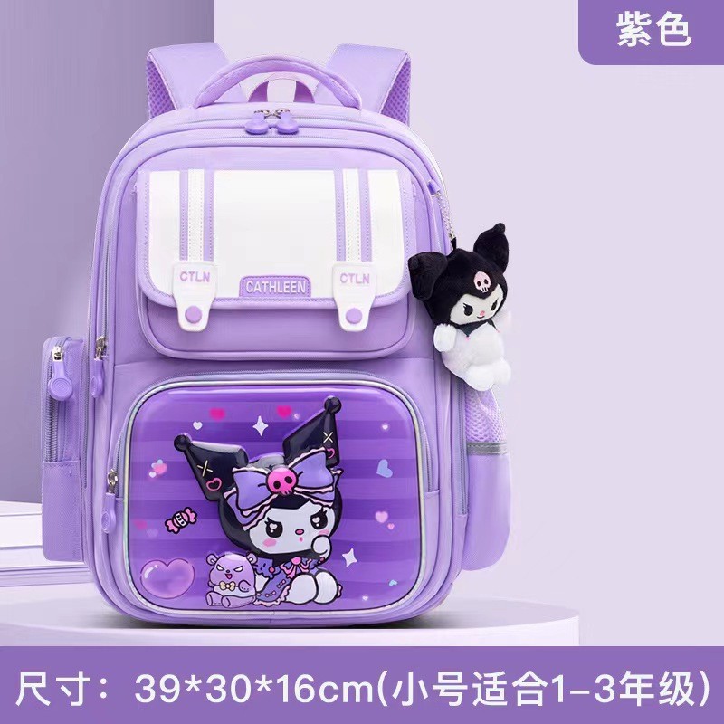 24HA256.05 - BALO CHỐNG GÙ BÉ