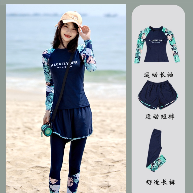 24HA215.19 - SET BƠI 3 CHI TIẾT NỮ