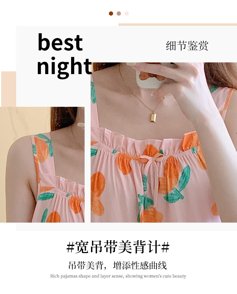 24HA215.20 - VÁY 2 DÂY VIỀN CHUN LANH LỤA