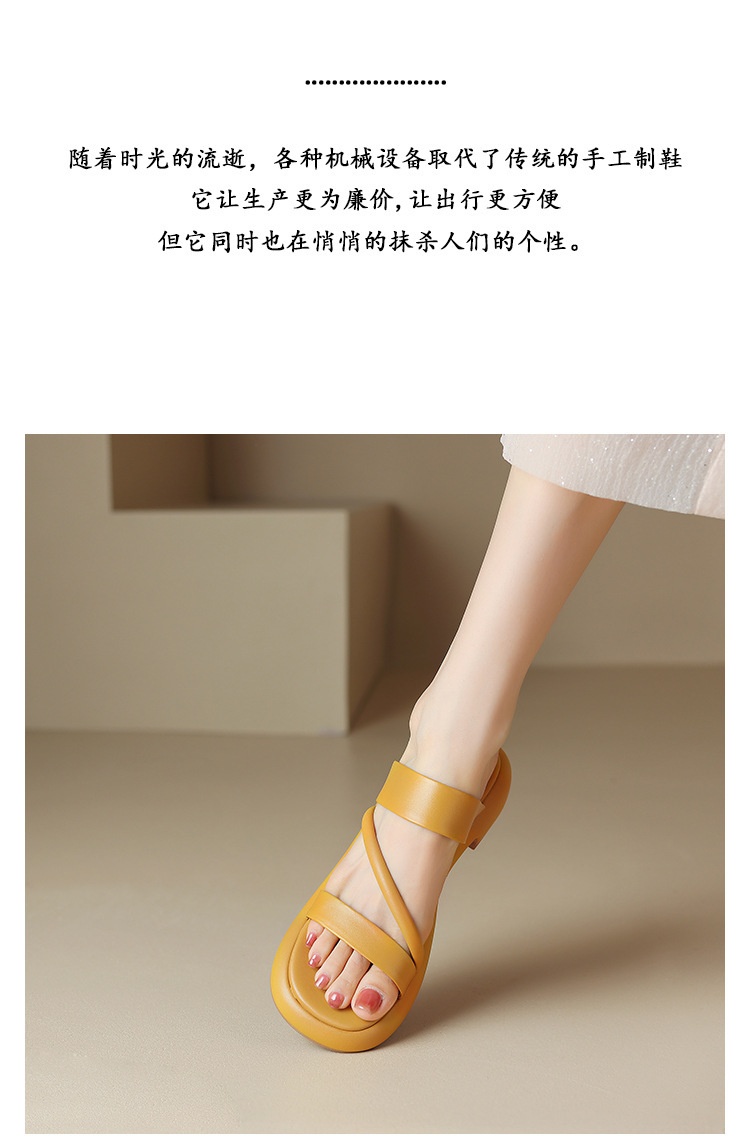 24HA215.30 - SANDAL NỮ QCCC