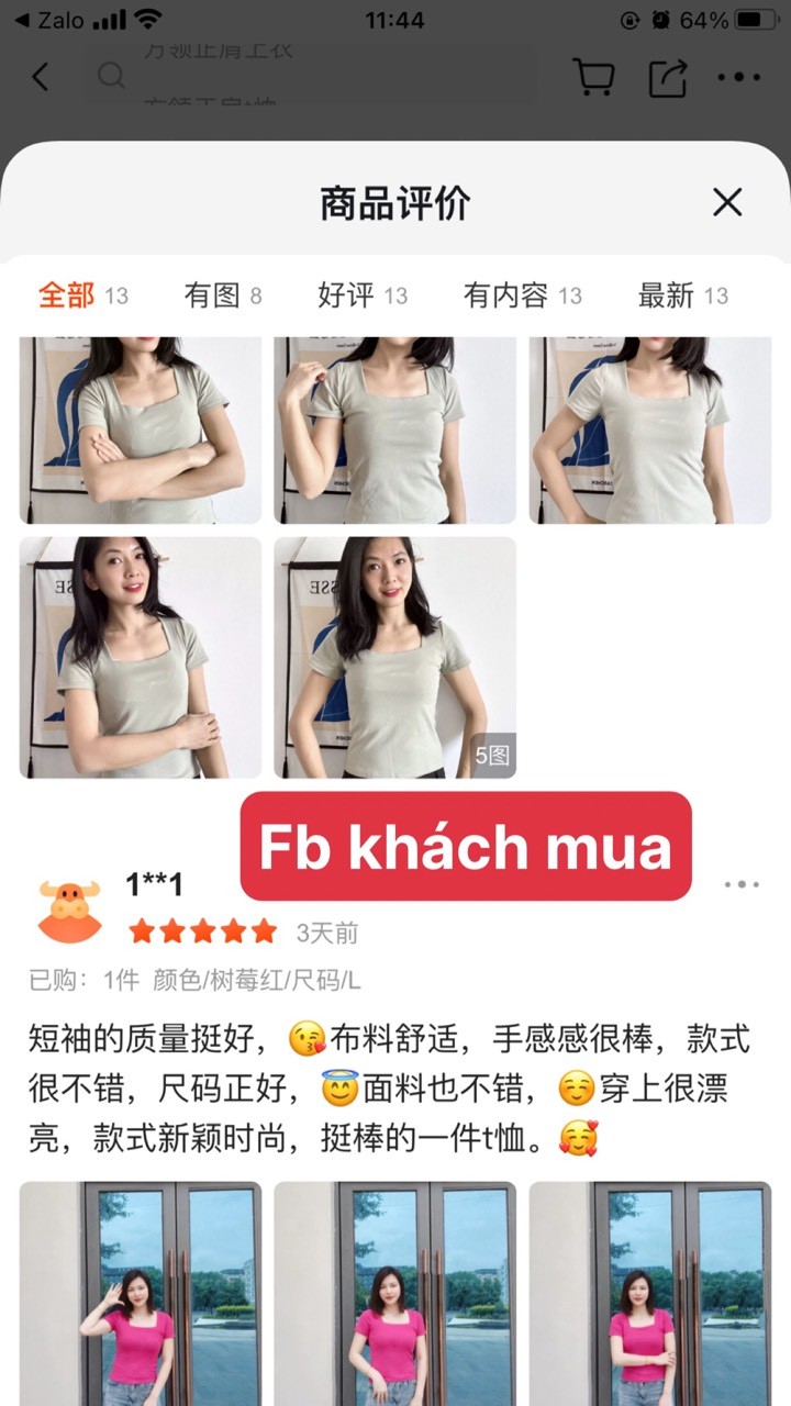 24HA215.09 - ÁO CỔ CHỮ U NỮ