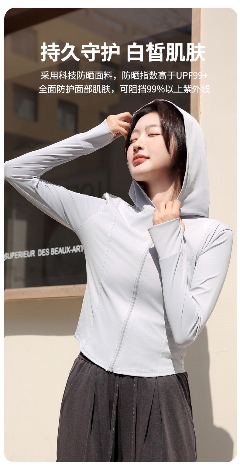 24HA215.07 - ÁO CHỐNG NẮNG DÁNG NGẮN
