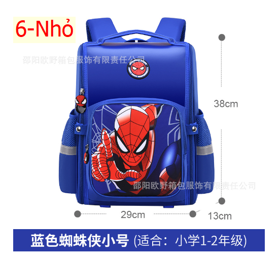 24HA215.17 - BA LÔ SIÊU NHÂN CHO BÉ