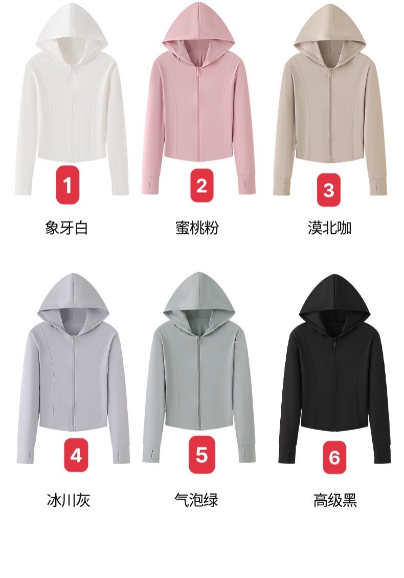24HA215.07 - ÁO CHỐNG NẮNG DÁNG NGẮN