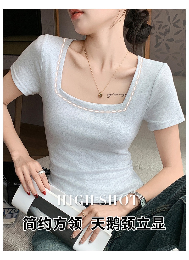 24HA215.09 - ÁO CỔ CHỮ U NỮ