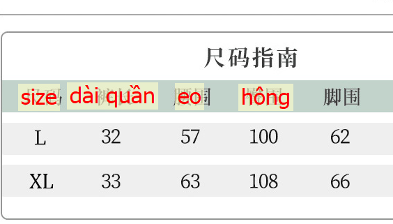 24HA215.08 - SET 2 QUẦN ĐÙI TĂM LẠNH