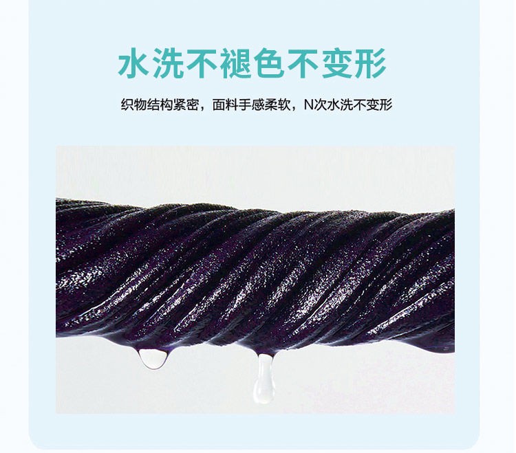 24HA215.11 - BỘ BOBDOG 2 MÀU BÉ TRAI