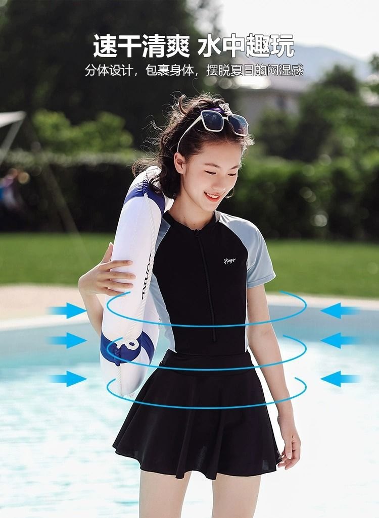 24HA215.18 - SET BƠI BÉ GÁI LỚN