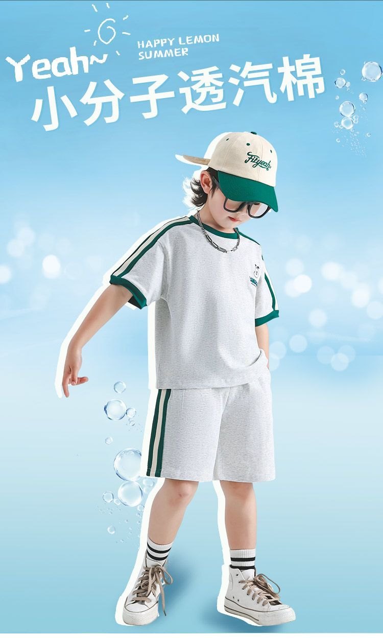 24HA215.11 - BỘ BOBDOG 2 MÀU BÉ TRAI