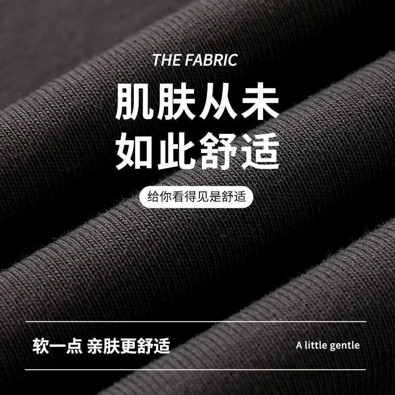24HA215.09 - ÁO CỔ CHỮ U NỮ